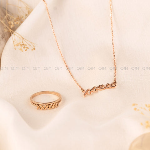 Looped Set (Chain+Ring)