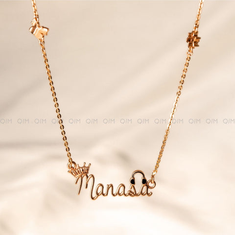 Manasa Chain